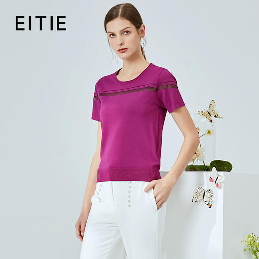 EITIE爱特爱6101809针织衫 商品图0