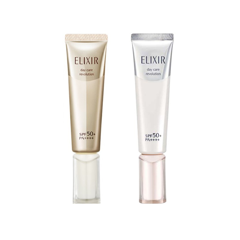 资生堂 怡丽丝尔防晒霜 金管保湿/银管亮白(35ml)