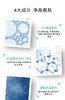 【理肤泉】B1F   理肤泉清痘净肤舒缓洁面者喱200ml 商品缩略图1