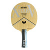 蝴蝶Butterfly XSTAR V（37011/24020） 入门级五层纯木乒乓球底板 商品缩略图3