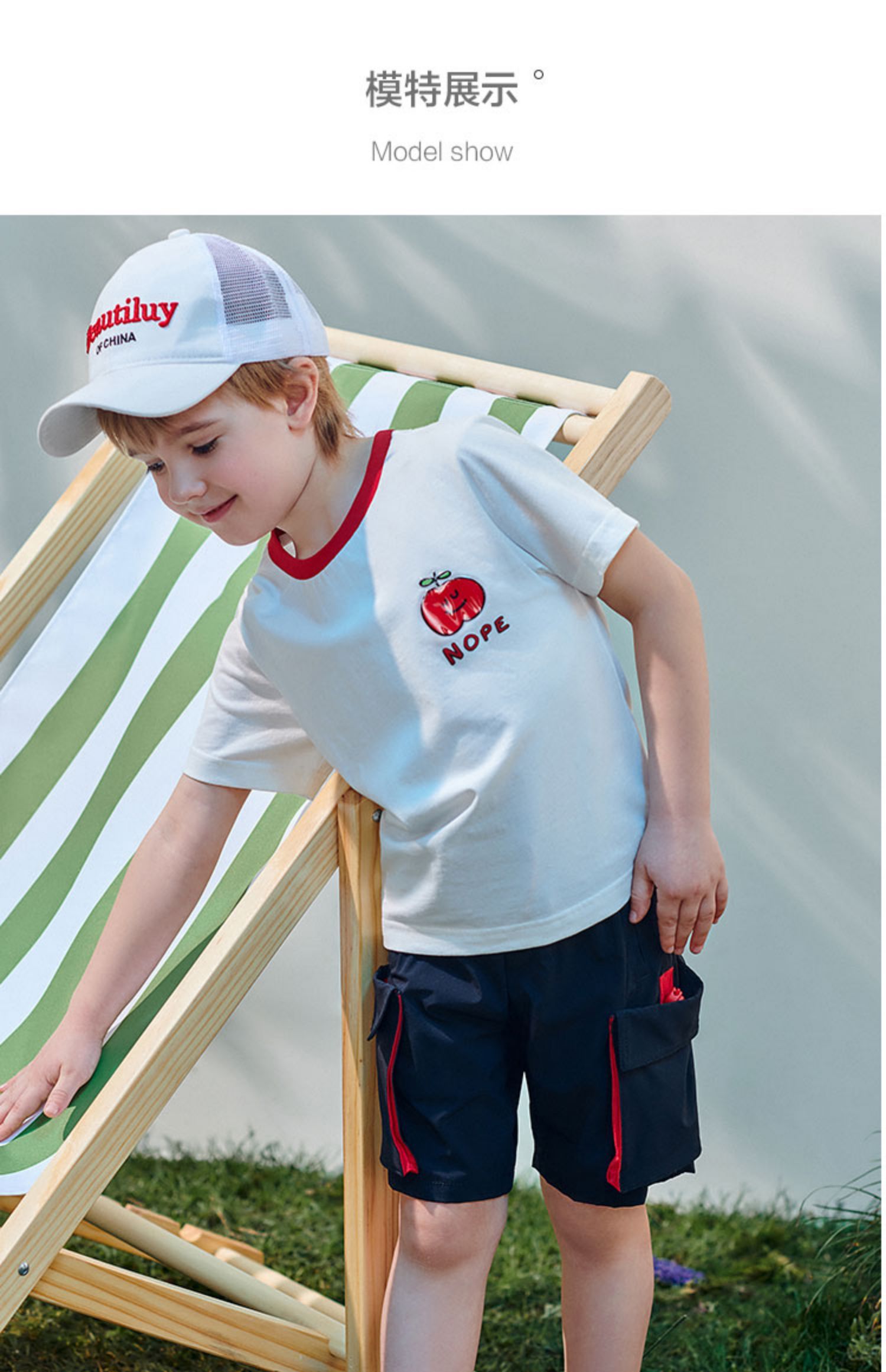 minipeace太平鸟男童夏季新品立体水果胶印多色t恤