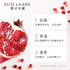 Estee Lauder雅诗兰黛红石榴水滋润/清爽-200ml-会员5折 商品缩略图1
