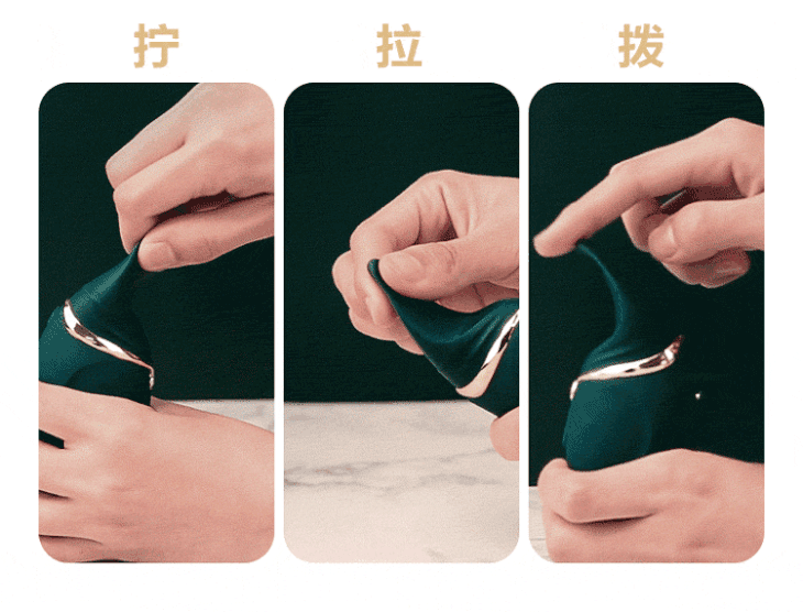 zaloheroc点撩动震动按摩器