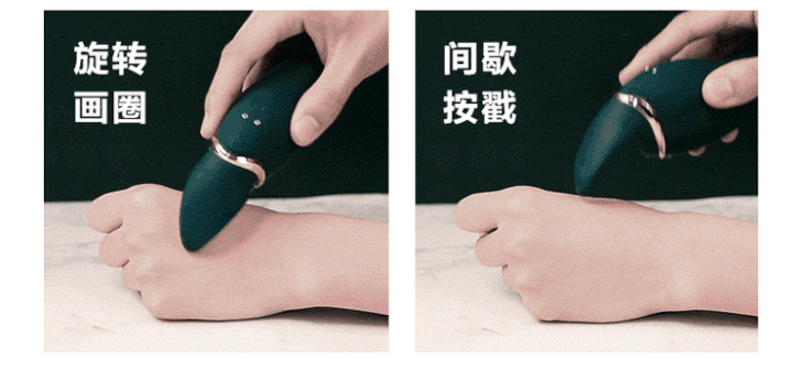 zaloheroc点撩动震动按摩器