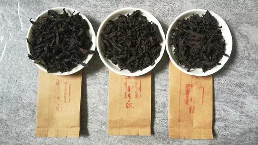 [第34期]鬼洞奇种、铁罗汉、肉桂对冲 商品图0