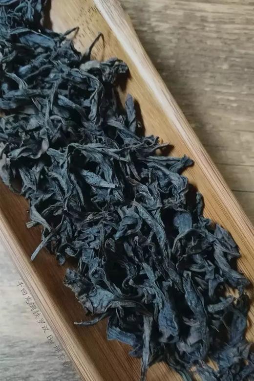 [第31期]2016年内鬼洞铁罗汉 商品图0