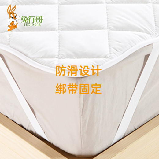 保护垫 商品图3