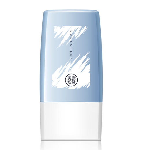 【微商城】美康粉黛 美白清爽防晒霜3支 商品图2