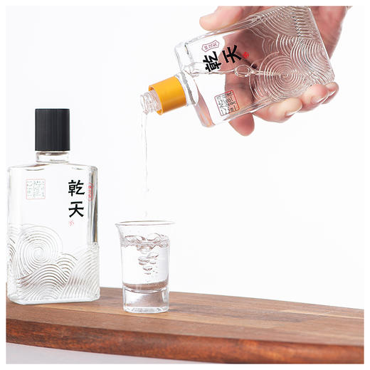 42度乾天小酒-星光白125ml*4瓶 绵芝型白酒礼盒装 商品图0