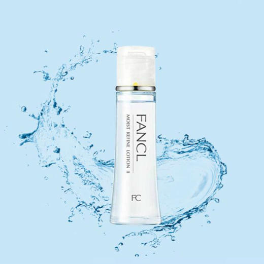 FANCL水活补湿肌底液-滋润 商品图1