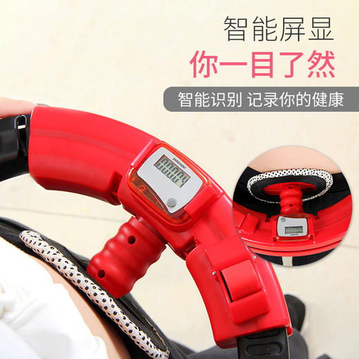 【塑身美体，快速燃脂】抖音同款婷享瘦不会掉的呼啦圈智能计数减肥瘦腰减腹肚子男女收腹美腰可拆卸运动呼啦圈 商品图3