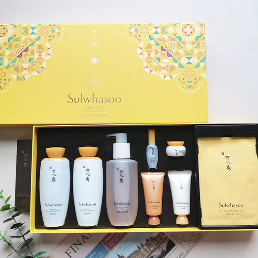 Sulwhasoo雪花秀-水乳顺行洁面三件套-会员6折 商品图0