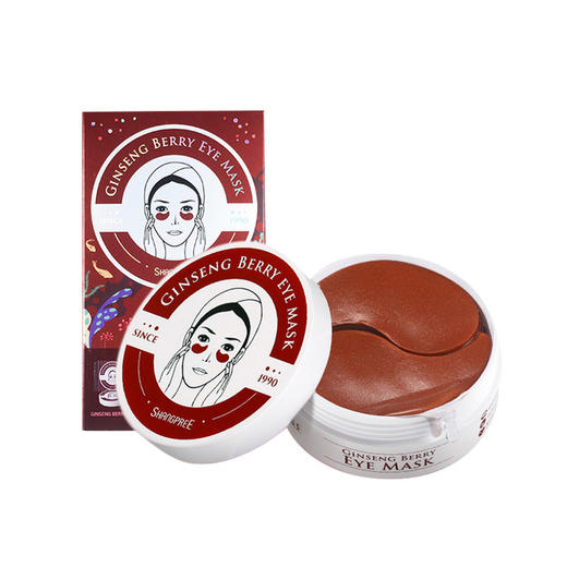 【门店直发】香蒲丽红参果精华眼膜提亮精致眼部皮（新老包装随机发货）肤 商品图1