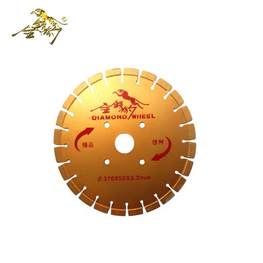 金钱豹 马路片 普通/精品 规格：370-420mm 商品图2