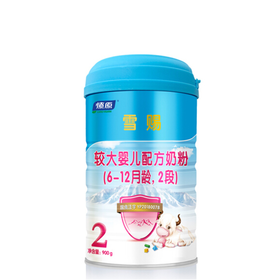 【亚欧超市】燎原雪赐婴儿奶粉2段800g/听