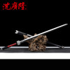 青龙剑 汉剑 大汉剑 汉唐宝剑 花纹钢刀剑 龙泉沈广隆硬剑  未开刃 商品缩略图4