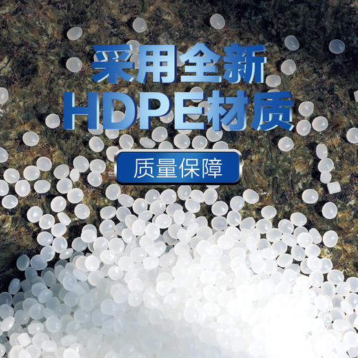 e洁遮蔽膜油漆涂料装修用美纹纸保护膜刷漆喷漆遮挡自粘膜保护垫 商品图1