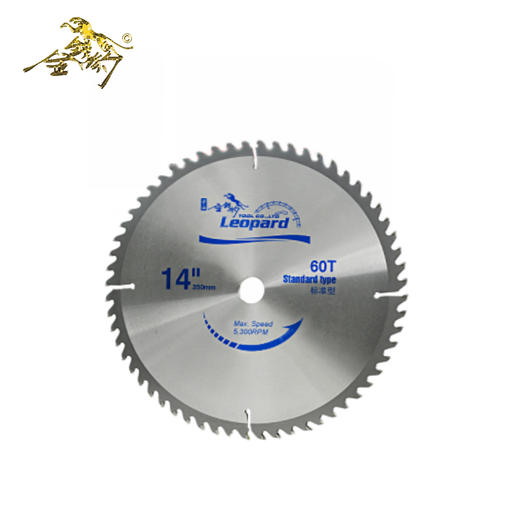 金钱豹合金片【标准型】木工锯片 木用 铝用 商品图6