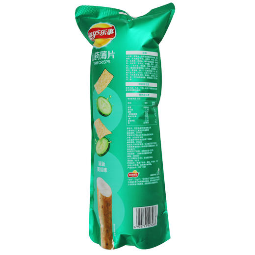 乐事山药薄片清新黄瓜味80g 商品图1