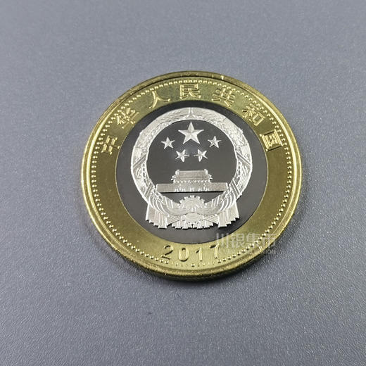 2017建军90周年纪念币 商品图3