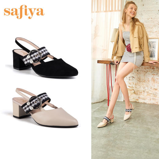 商场同款 | Safiya/索菲娅时尚格子中跟凉鞋都市尖头2019单鞋SF91114111 商品图2