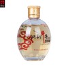 【阿斯牛牛苦荞小酒】100ml 商品缩略图0