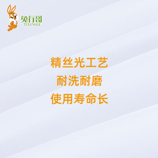 缎条包床床单（条纹） 商品图3