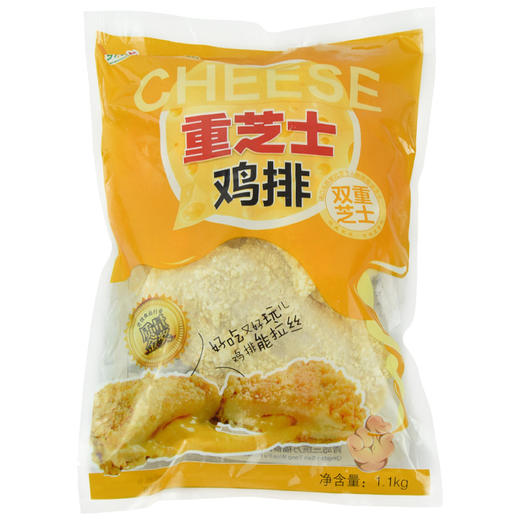 三统万福   重芝士鸡排   1.1kg/包（220g*5片)  爆浆鸡排/大鸡排 商品图0