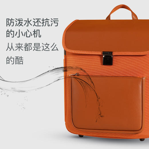 杯具熊beddybear贵族学院双肩书包 商品图4