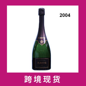 库克年份香槟2004Champagne Krug Vintage Brut