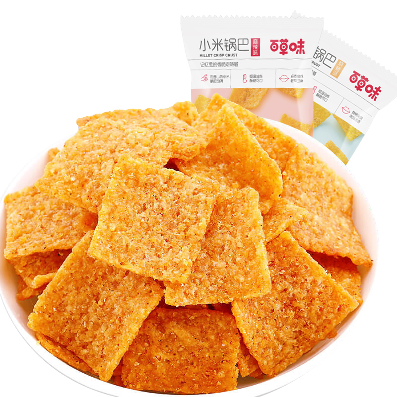 小米锅巴80gx2袋 山西小米 清脆爆香