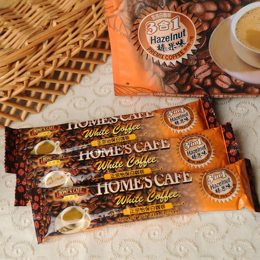 (散)故乡浓三合一原味白咖啡40g 商品图0