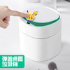 北欧桌面垃圾桶家用迷你小型创意小号床头桌上茶几上放的带盖厨房 商品缩略图1