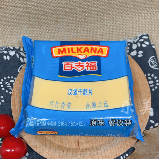 百吉福 原味汉堡干酪片 216g/袋 商品图4