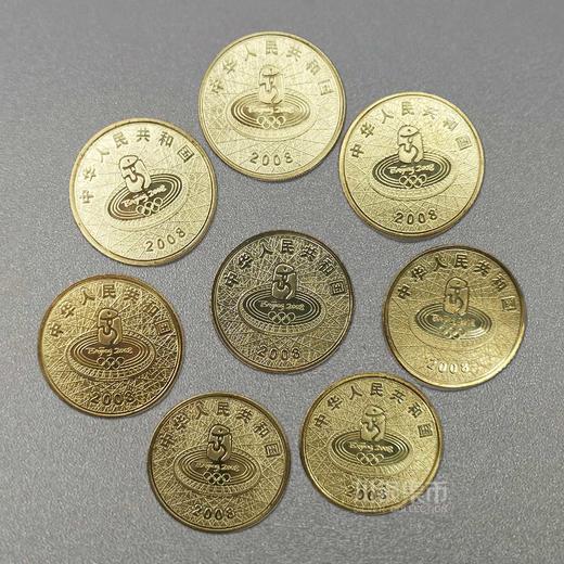 2008北京奥运会纪念币套装 商品图1