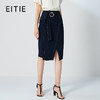 EITIE爱特爱春季新款时尚通勤百搭洋气显瘦包臀开叉半身裙女6106802 商品缩略图0