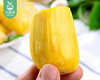 越南菠萝蜜果肉/1盒（470g±20g） 商品缩略图6