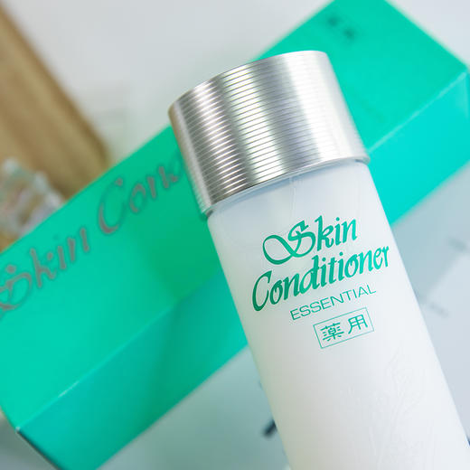 澳尔滨 爽肤精萃液330ml健康水爽肤水 维稳舒缓补水保湿【CDF】 商品图1