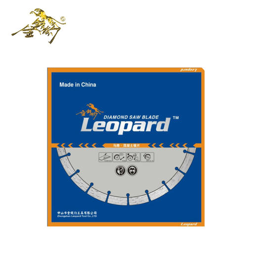 金钱豹 马路片 普通/精品 规格：370-420mm 商品图5