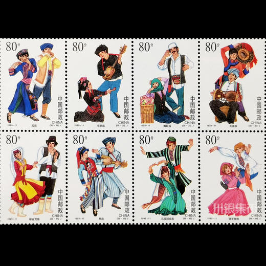 《民族大团结》邮票建国50周年发行整版封装 商品图8