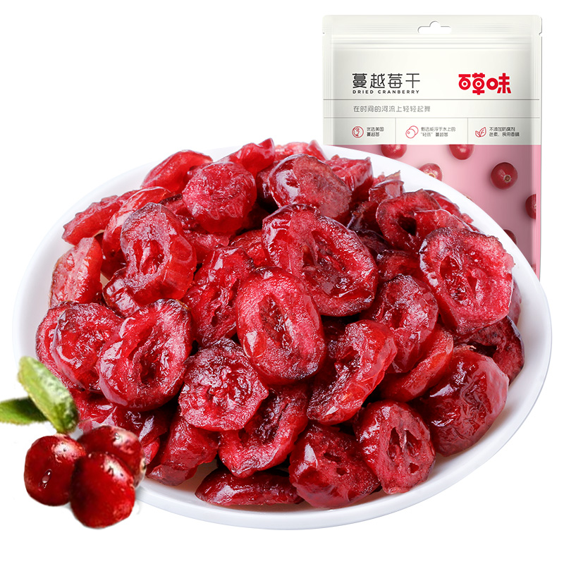蔓越莓干100gx2袋 源自美洲的“蔓妙滋味”酸甜开胃，果香馥郁