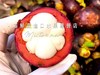 🛵【水果皇后】泰国山竹5A山竹 商品缩略图0