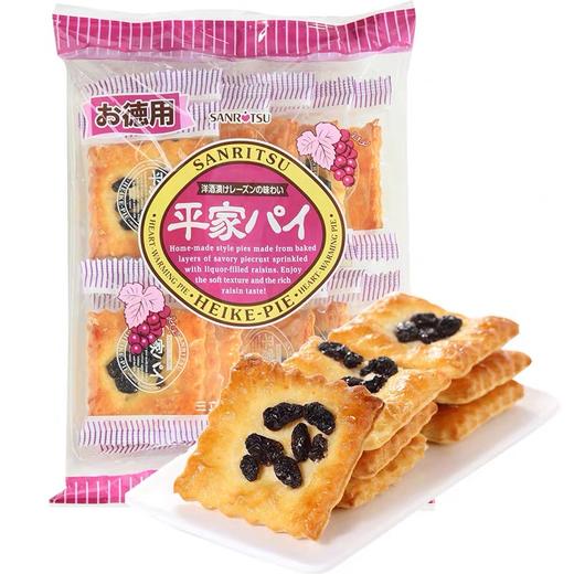 平家提子酥 商品图0