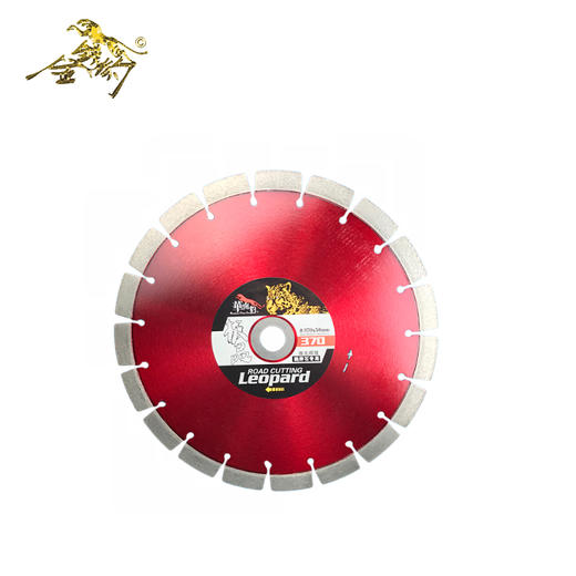 金钱豹极品系列瓷砖开墙石材玻化砖干切锯片 商品图4