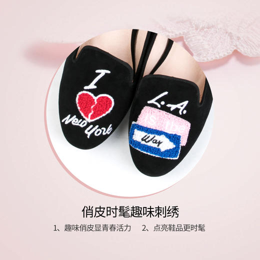 商场同款 | Safiya/索菲娅春季商场同款羊反绒圆头低跟女鞋SF81111508 商品图3