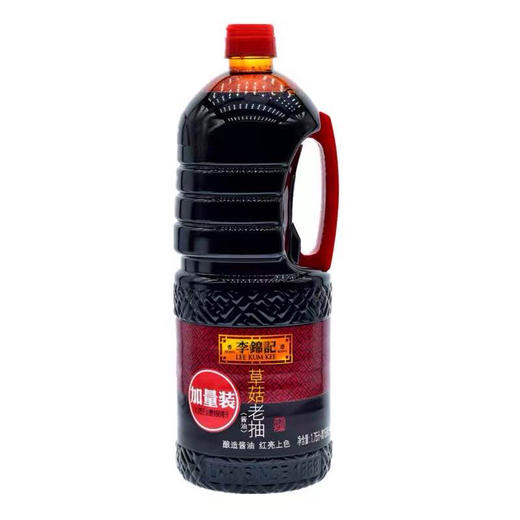 李锦记 草菇老抽 2.45kg常州盐业有限公司 商品图0