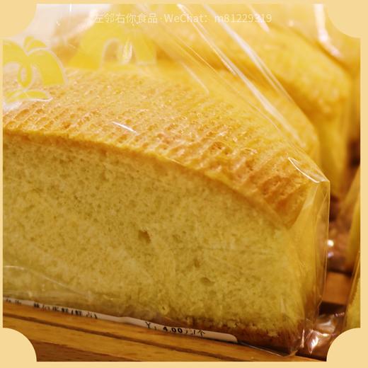 （下架勿动）梦幻蛋糕 商品图1