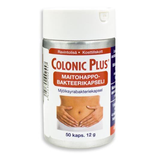 汉诺金·科罗丽益生菌浓缩胶囊 No.5255 商品图1