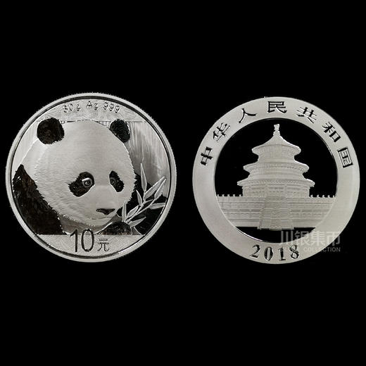 2018年熊猫30克银币 商品图2