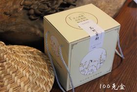 204     【荒野蜜韵】每口芬芳·每口甘甜 云南古树白茶 新品上市！ 选用邦东古树茶菁，甜感猛烈、汤感饱满、持久耐泡。现货发售，买二送一！